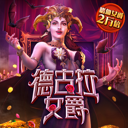 3003新葡的京集团