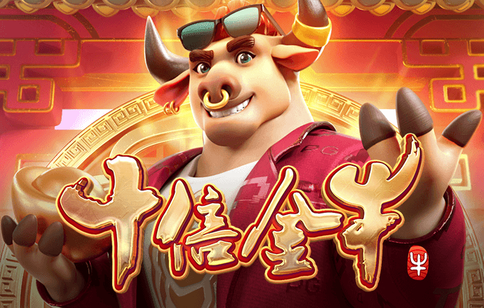 亚美体育官方入口网址