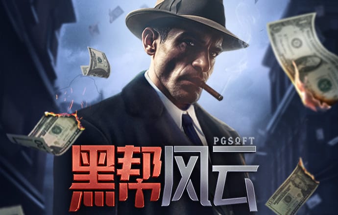 js3845金沙线路检测网