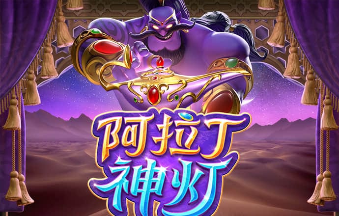 利来体育APP