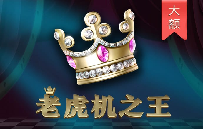 944cc天下彩入口一