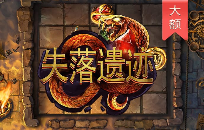 在线娱乐app下载官方正版安装