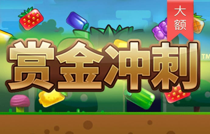 雷竞技raybet最新APP下载