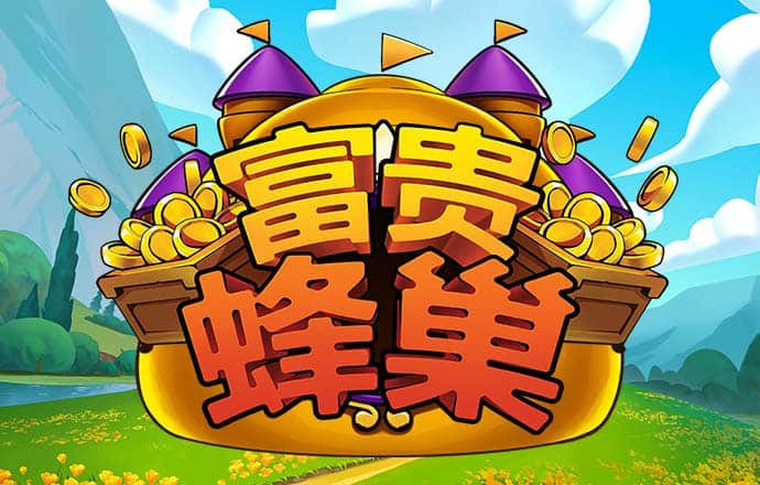 xk体育app官网