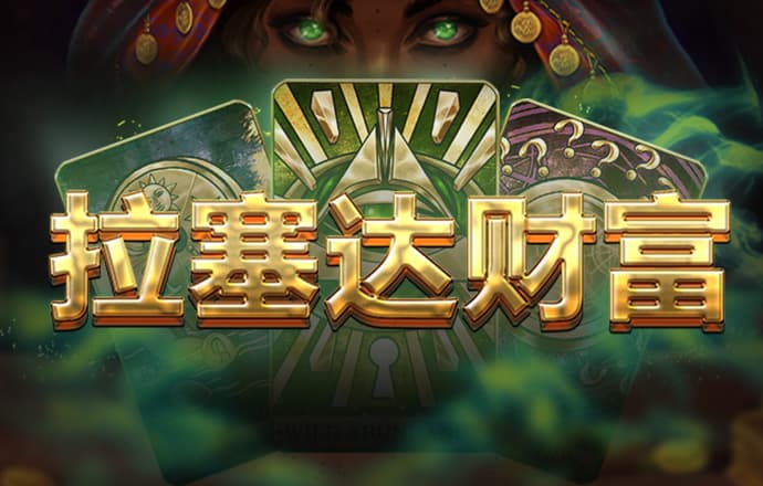 hth会体会官网app(中国)官方网站