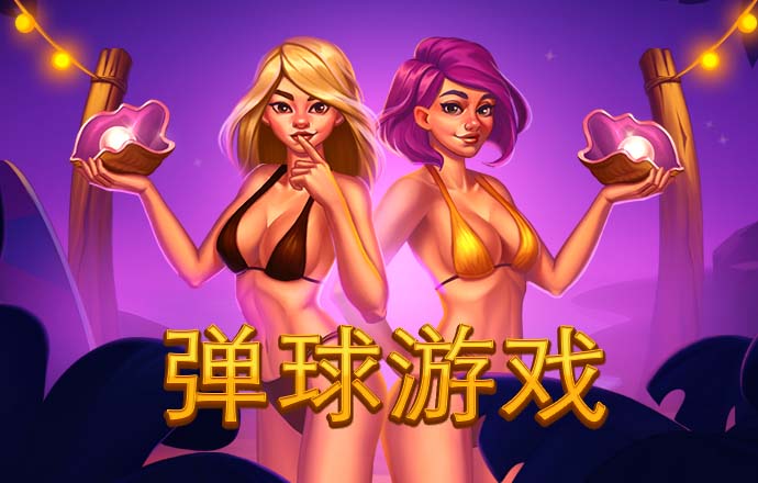 中欧体育kok手机网页登录