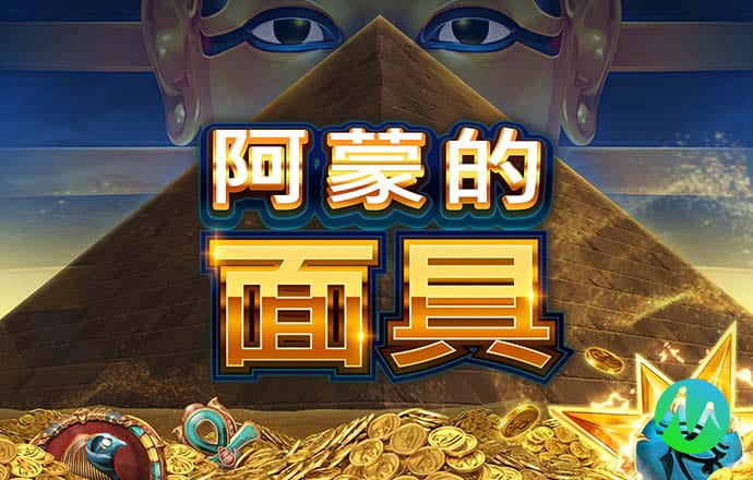 皇冠现金官网网站