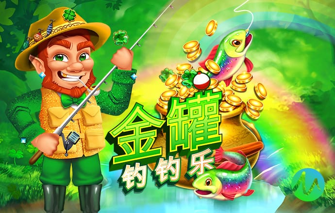 新澳门资料1688