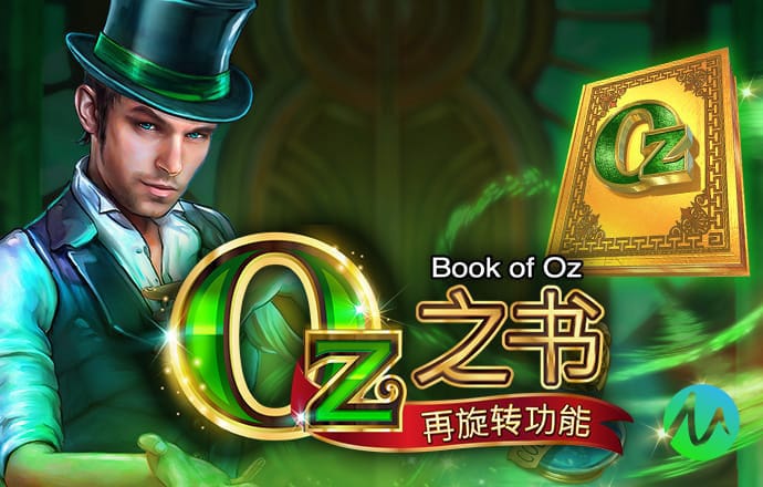 牛8体育官方下载