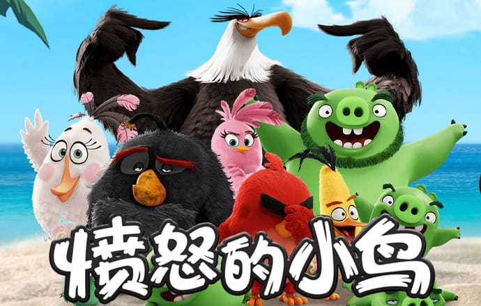 盛世娱乐app下载ios