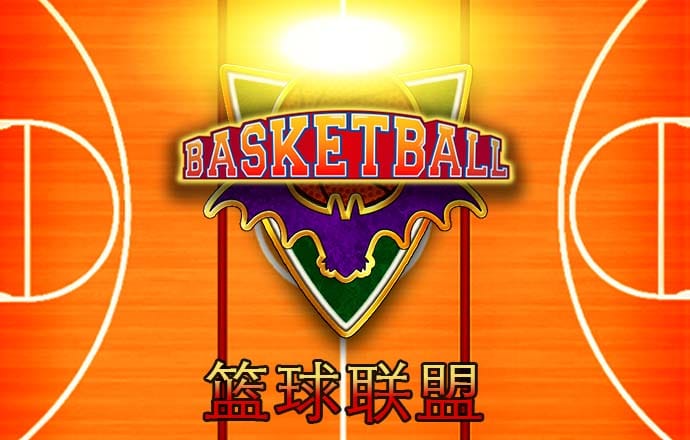 乐冠体育app下载