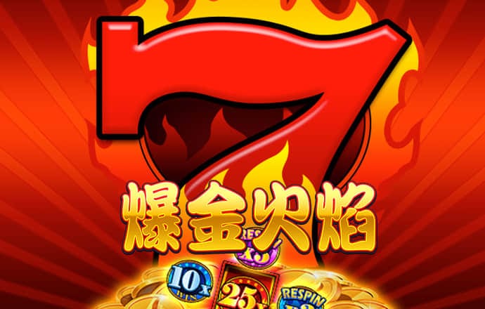 乐动体育app下载
